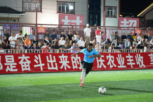 以球会友 “足”梦村超—2025中国-东盟教育交流周·贵州村超足球文化交流活动精彩收官